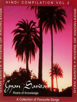 cover image of Gyan Sarita (Rivers of Knowledge)